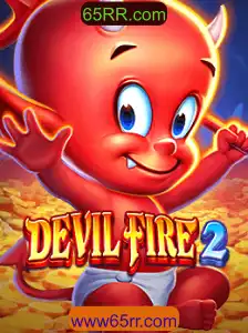 DevilFire2: Explorando Aventuras e Estratégias no Mundo Virtual