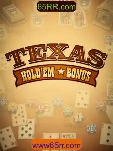 Texas Hold'em Bonus: Estratégias e Regras do Jogo de Cartas Online